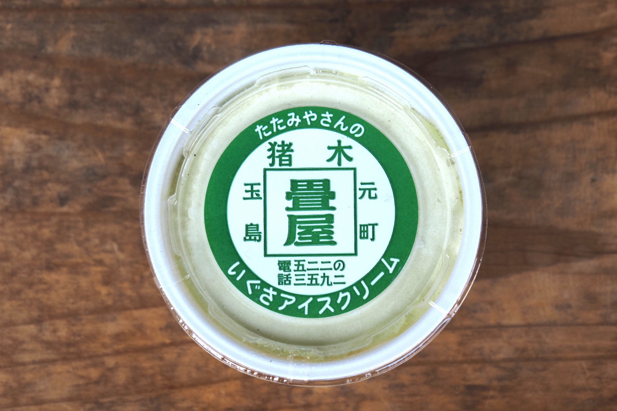 個性的！岡山で食べたいユニークなジェラート＆アイス5選
