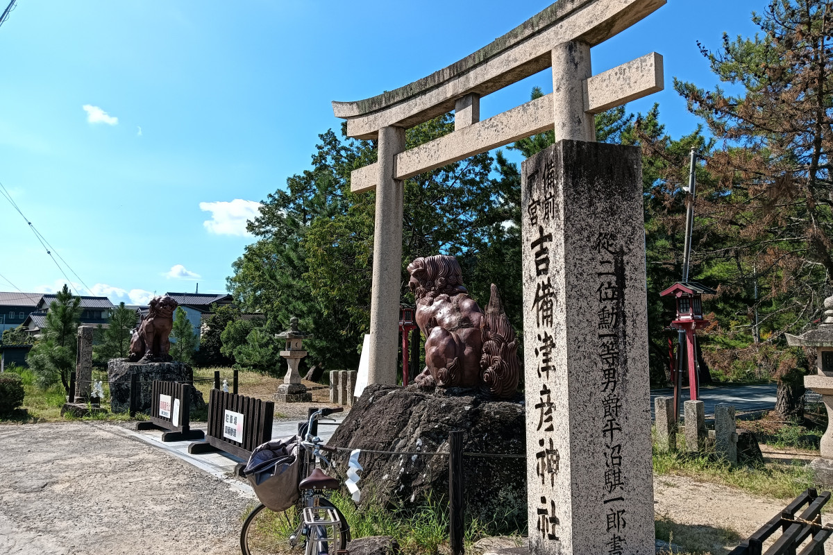 レンタサイクルで岡山のサイクリングコース「吉備路自転車道ルート」を走ってみた（温羅伝説編）