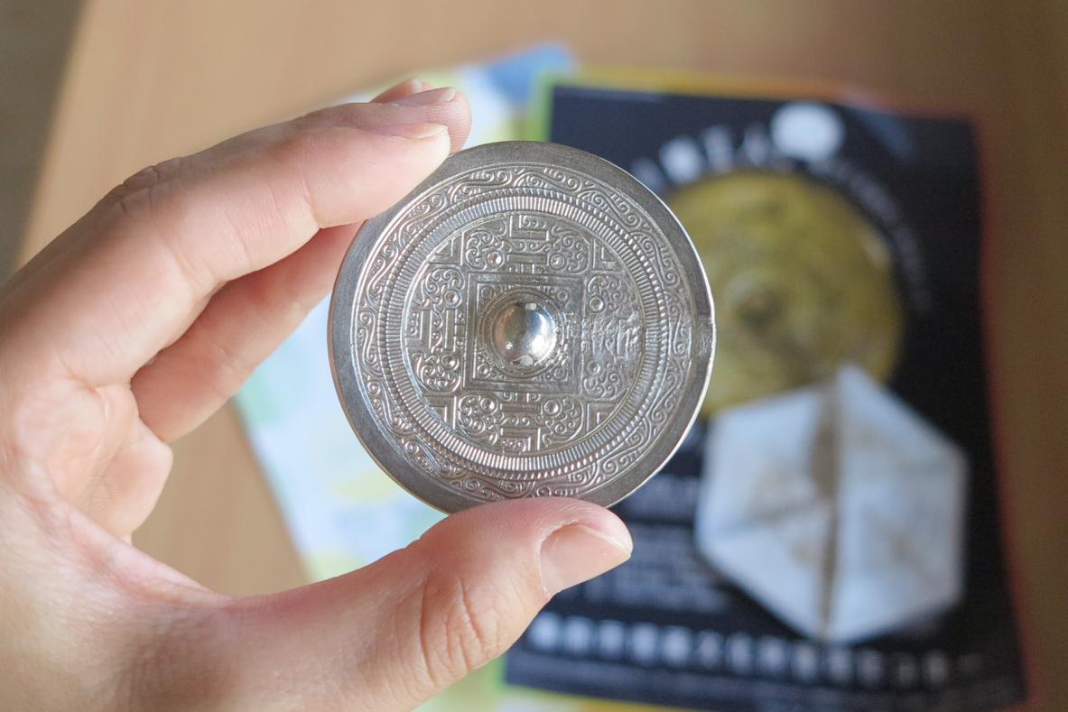 古代鏡作りや古墳講座も！何かと攻めてる「備前市埋蔵文化財管理センター」がアツすぎる