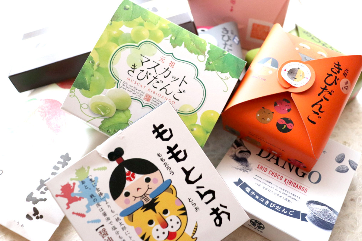 こんなに種類がある!!岡山土産の定番、「きびだんご」10選