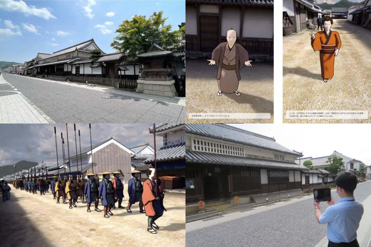江戸時代に宿場町として栄えた矢掛町。当時の町並みをAR映像で体感！
