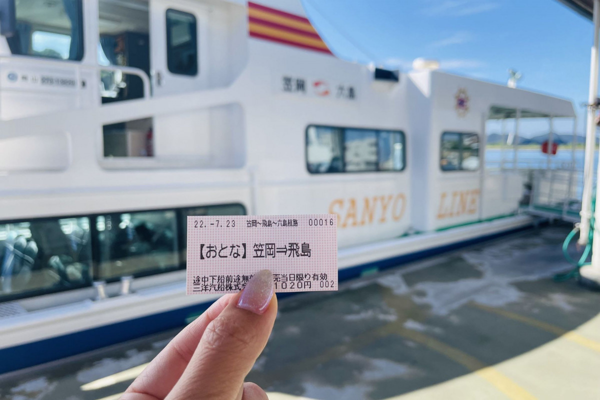 非日常を感じる島時間！笠岡諸島「飛島」「六島」を巡る日帰り島旅