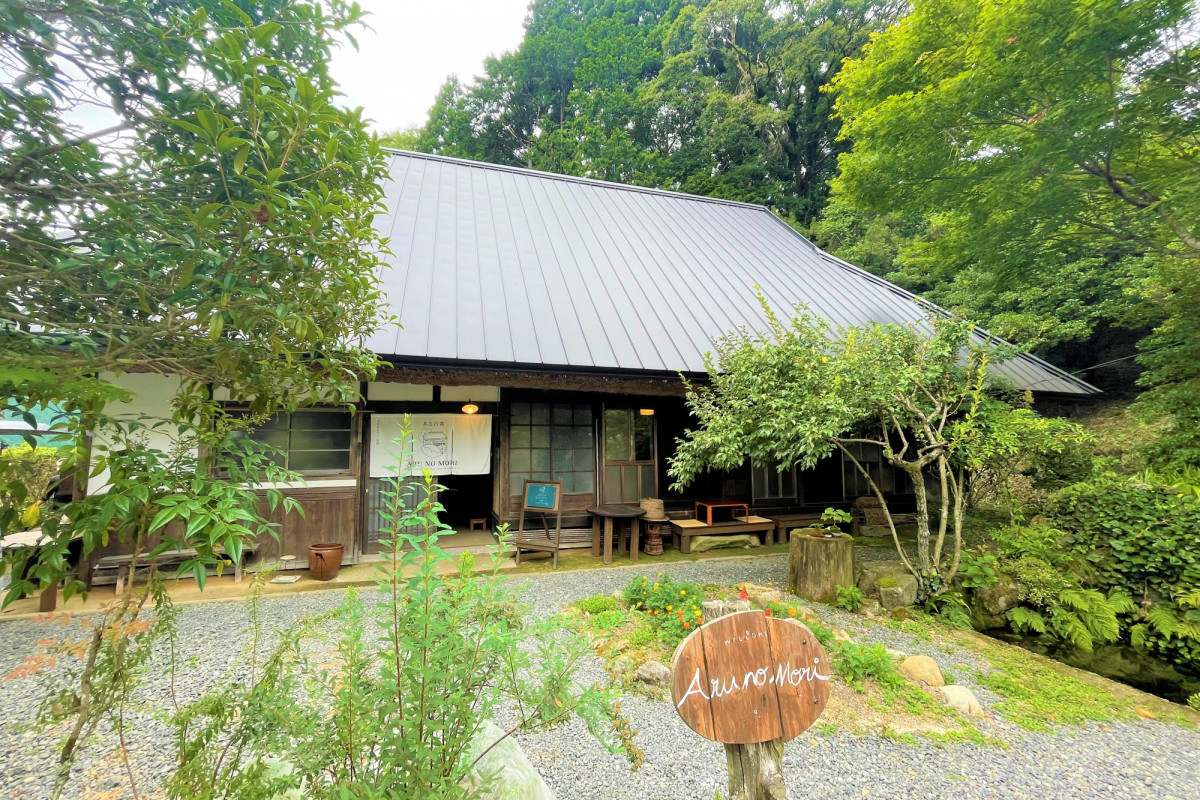 森のまちでタイ料理！？ わざわざ訪ねたい西粟倉村の古民家カフェ「あるの森」