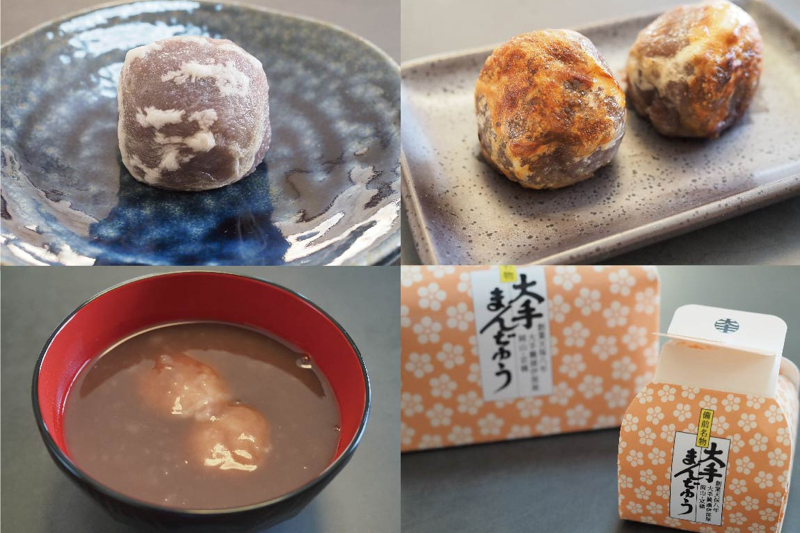岡山で人気の手土産「大手まんぢゅう」をもっと楽しむ！アレンジレシピに挑戦