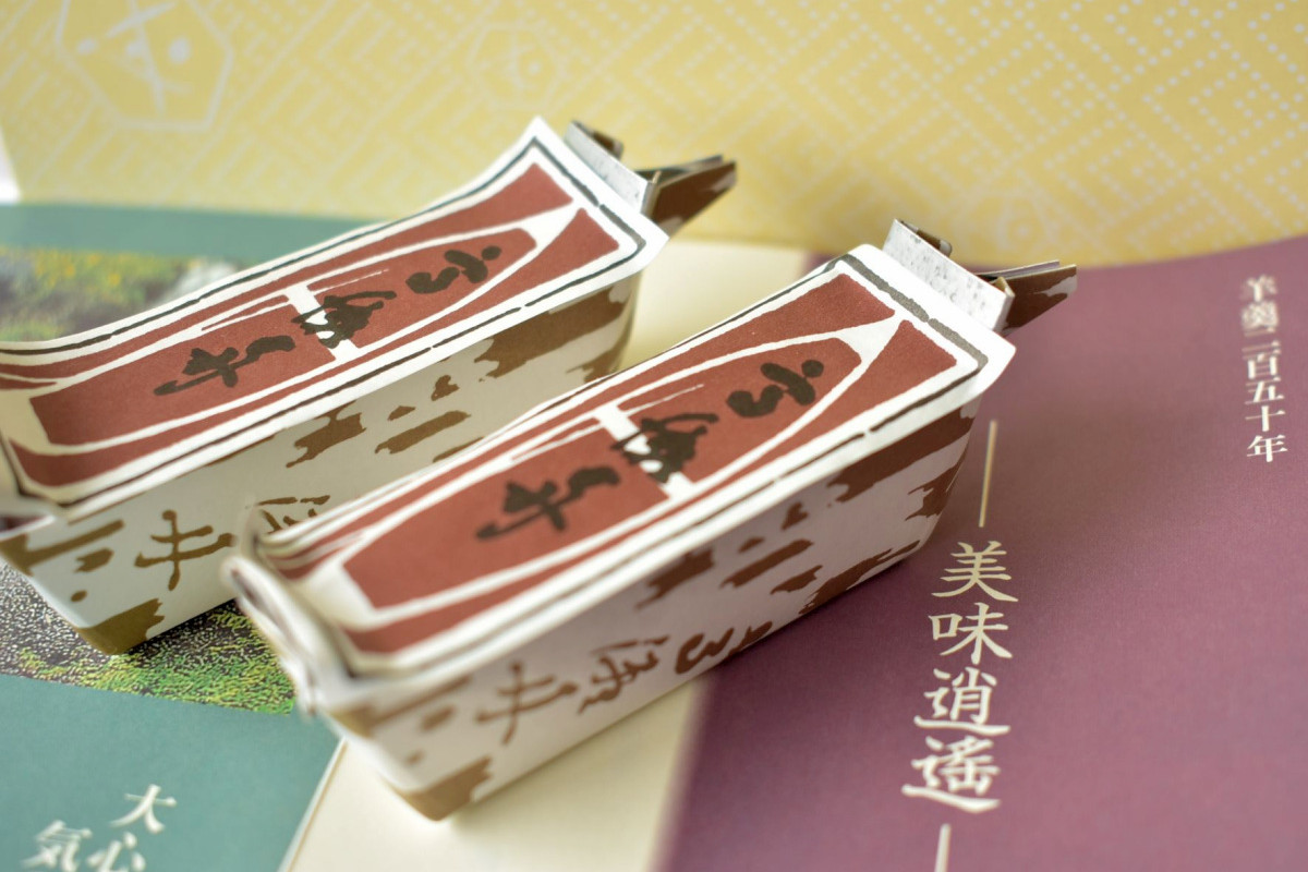 「SNSで検索した岡山お土産ベスト9」全部買ってみた！