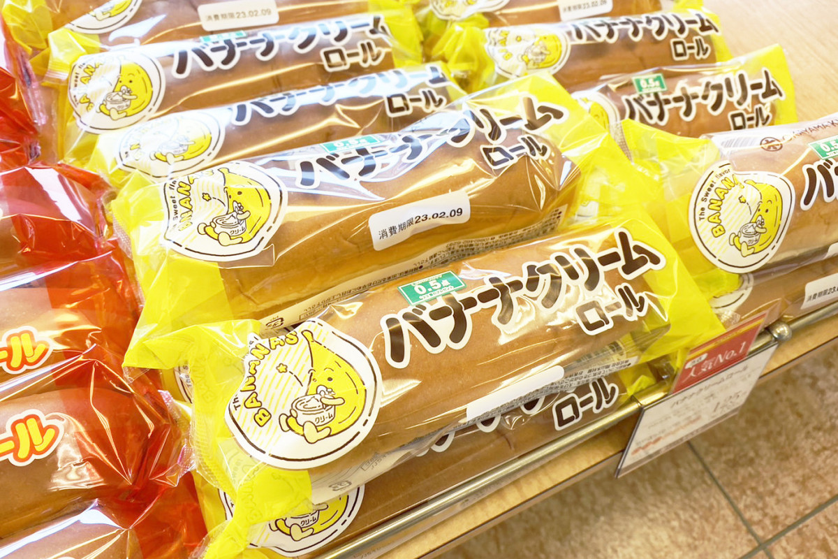 岡山のソウルフード「キムラヤのパン」人気ランキングTOP3を全部食べてみた！