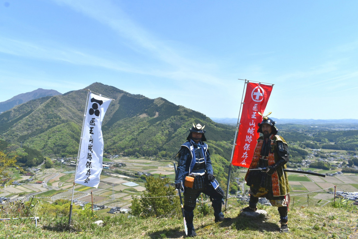 戦国武将隊が行く！岡山の山城第一弾「医王山城（いおうやまじょう）」