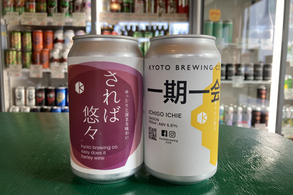 津山のクラフトビール専門店・憂晴市場は、思わず「ジャケ買い」したくなるセレクトショップ
