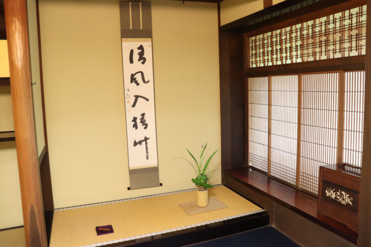 お茶文化に触れるツアーが誕生。「玉島湊の茶室群巡り」に参加してきました（倉敷市）