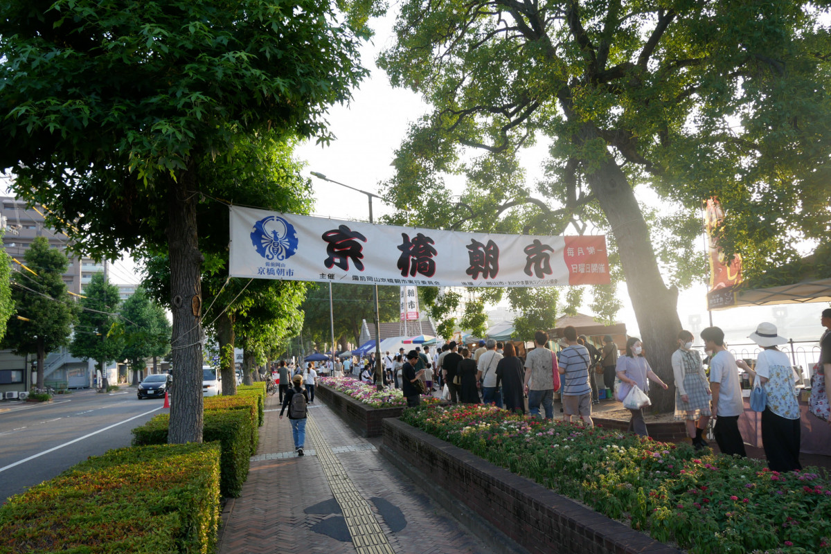 早朝5時から行列ができる「備前岡山京橋朝市」で食べ歩き