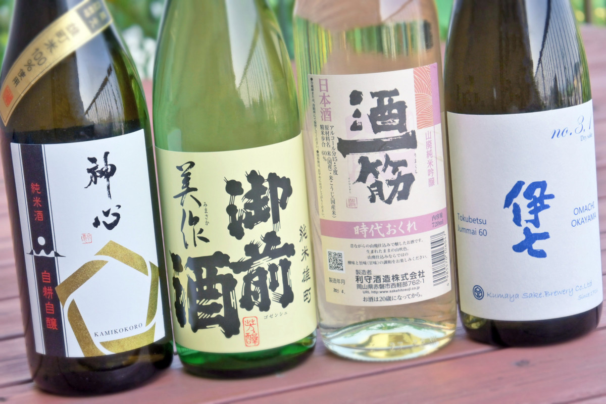 【岡山の酒蔵探訪】岡山発祥・幻の酒米「雄町」で醸す日本酒