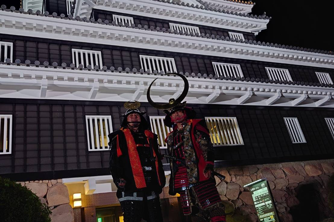 岡山城2代目城主の