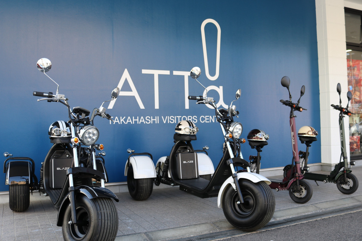 EVトライクで巡る4時間ちょい乗りコース