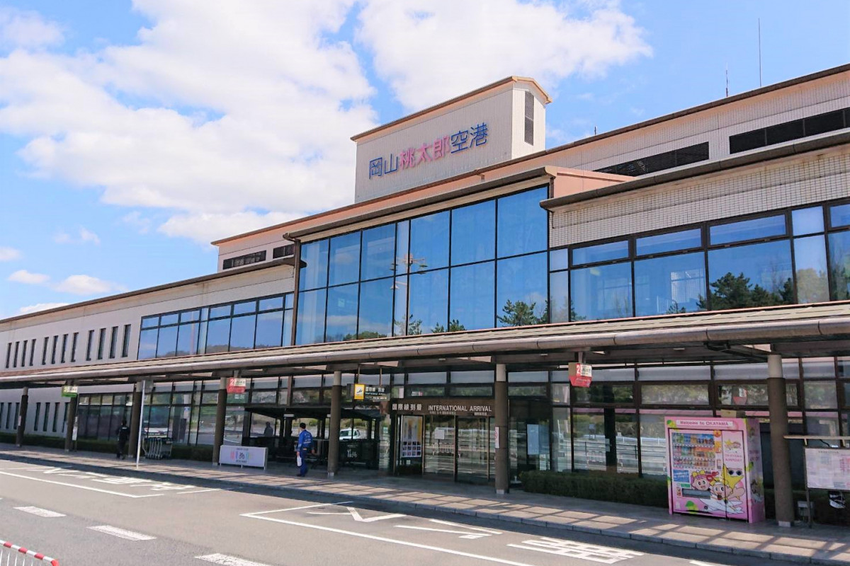 岡山桃太郎空港