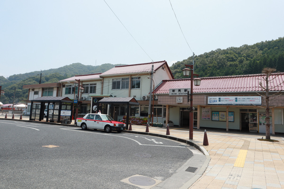 JR新見駅
