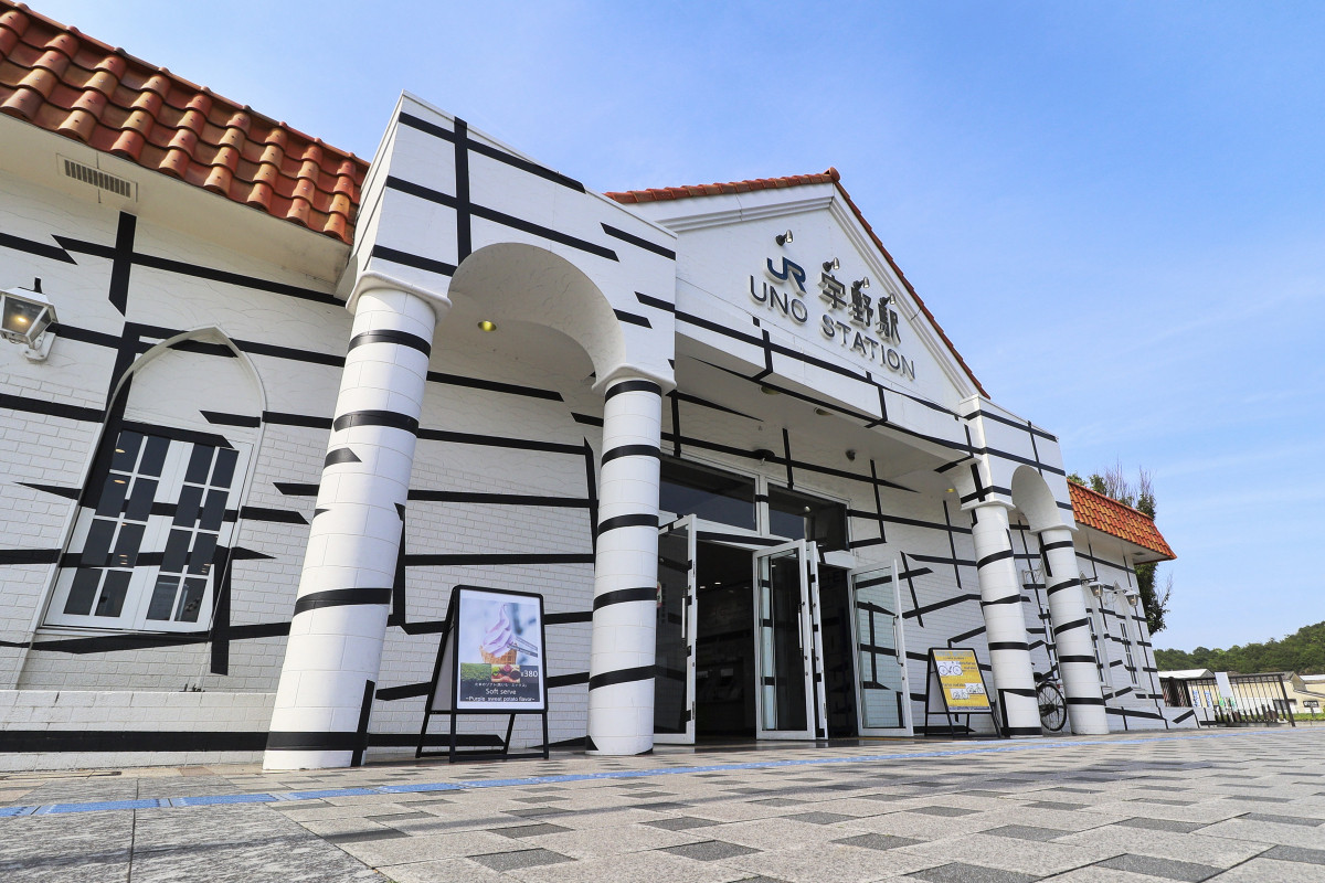 宇野駅