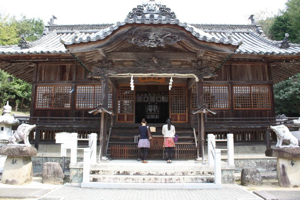 和氣神社