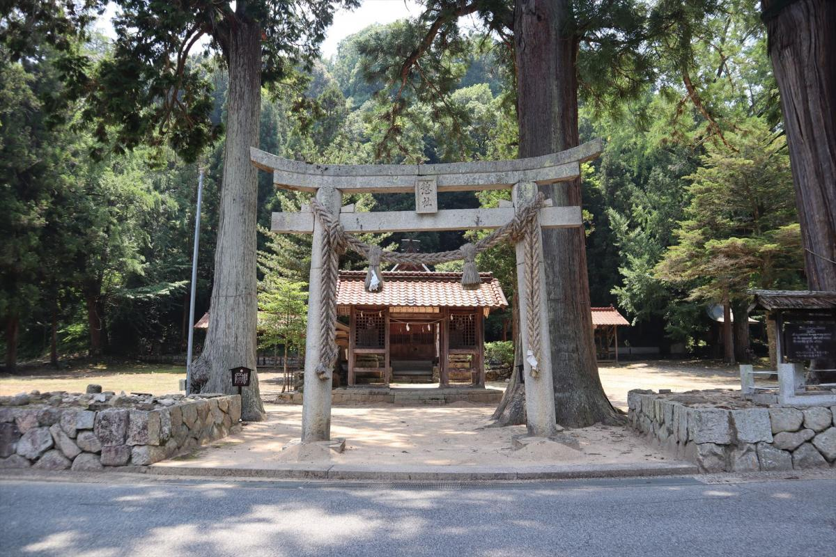 加茂総社宮