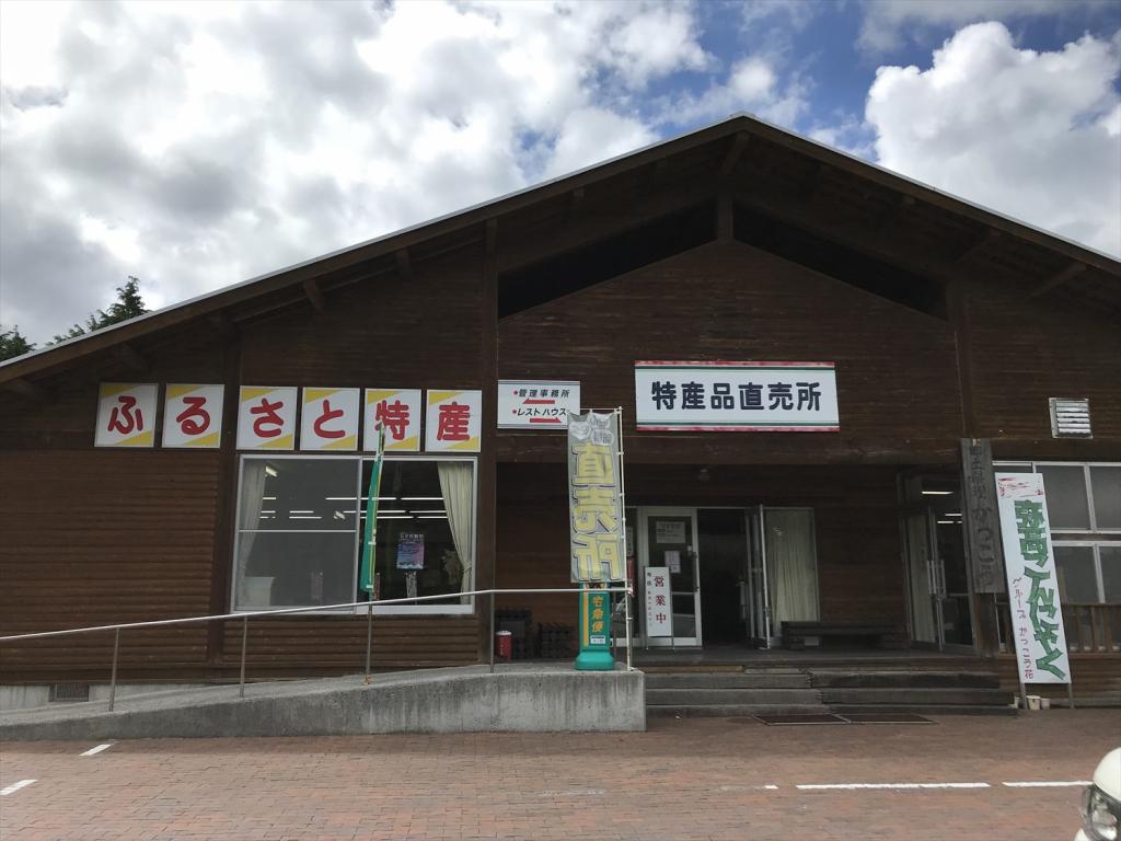 約12万冊の漫画を所蔵 何度でも行きたくなる漫画読み放題の美術館 おか旅 岡山観光web 公式 岡山県の観光 旅行情報ならココ