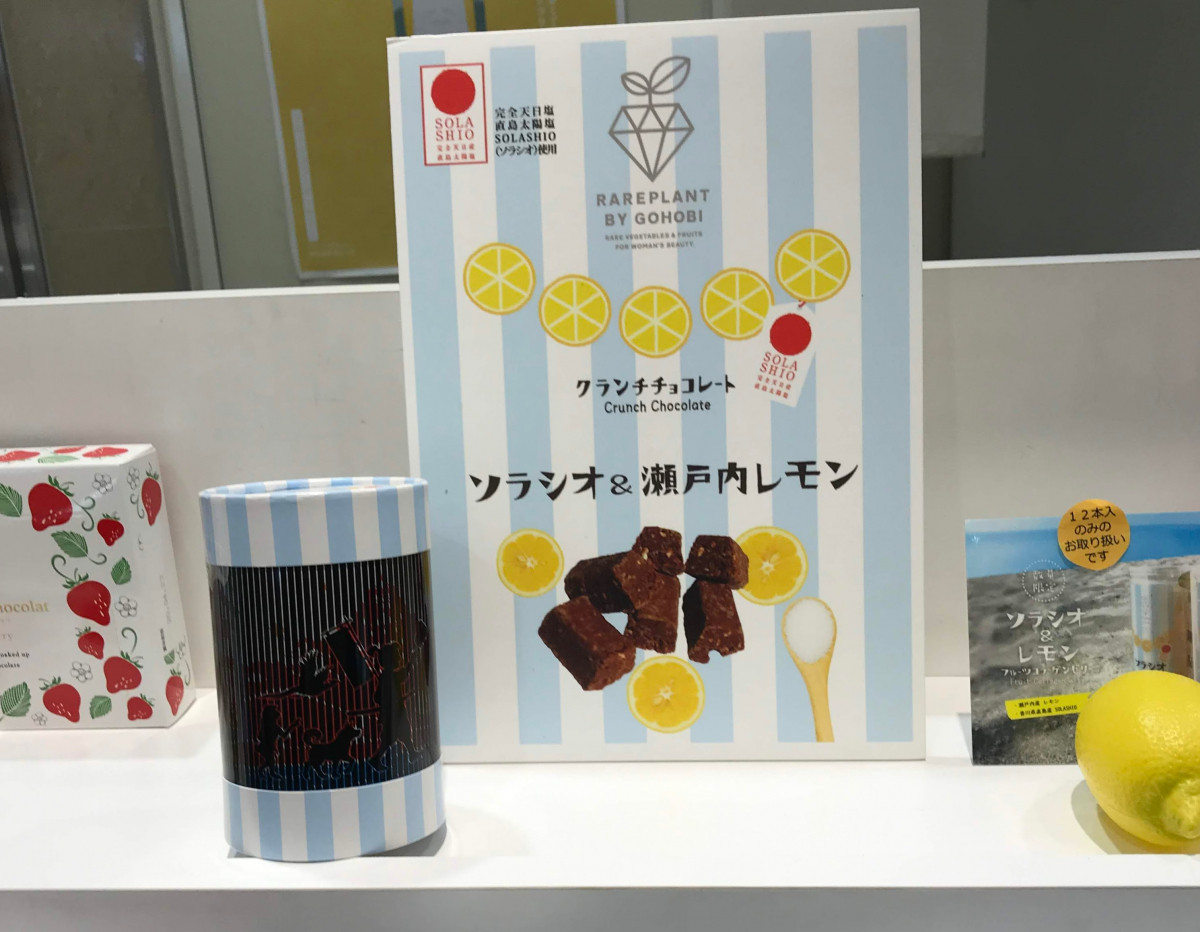 きびだんごだけじゃない 人気の岡山土産6選 おしゃれでおいしいスイーツ編 おか旅 岡山観光web 公式 岡山県の観光 旅行情報ならココ