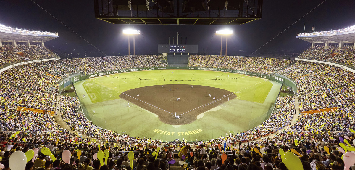 1日遊べる 倉敷マスカットスタジアムの楽しみ方 おか旅 岡山観光web 公式 岡山県の観光 旅行情報ならココ