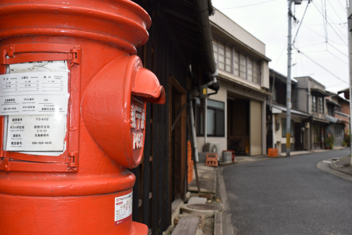 ぶらり町歩きで発見 岡山の名所で見られる 郵便ポスト 10選 おか旅 岡山観光web 公式 岡山県の観光 旅行情報ならココ