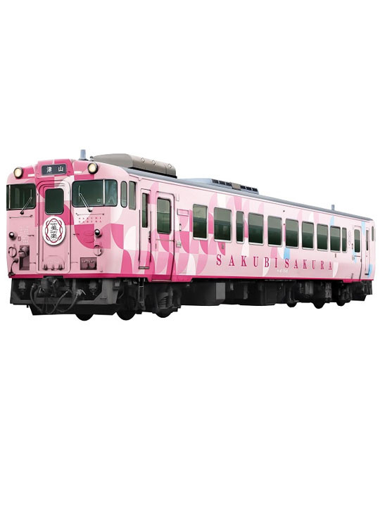 今夏デビューの観光列車『SAKU美SAKU楽』と倉敷美観地区（日帰り）