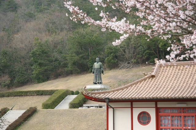 吉備真備公園