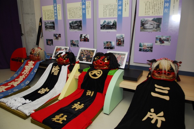 吉備中央町お祭り会館