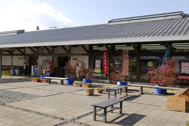 道の駅かよう