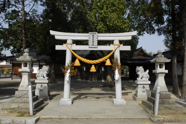 福力荒神社