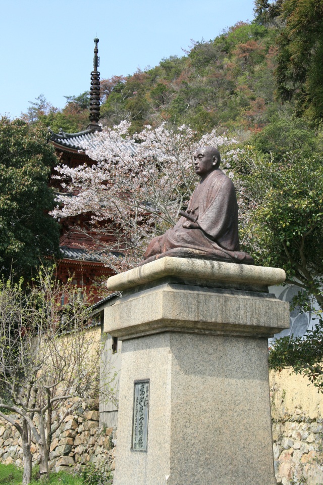 真光寺（縦）