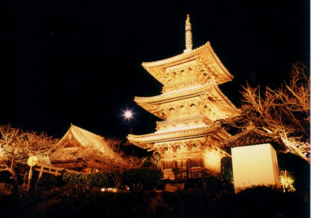 餘慶寺