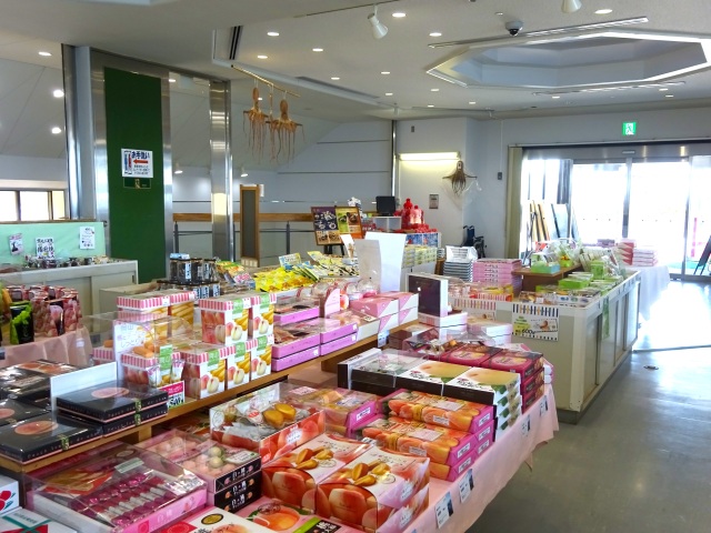 鷲羽山レストハウス