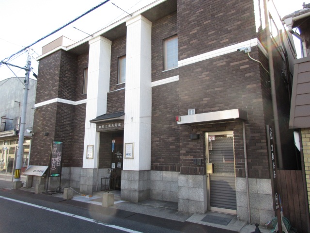 倉敷刀剣美術館