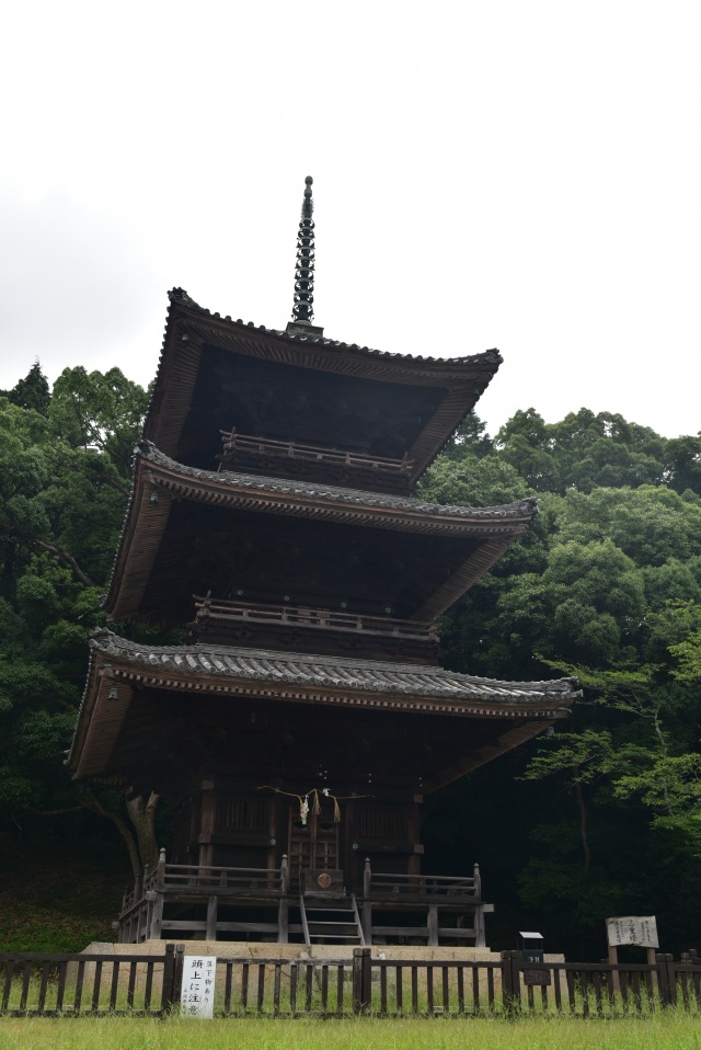 熊野神社（縦）