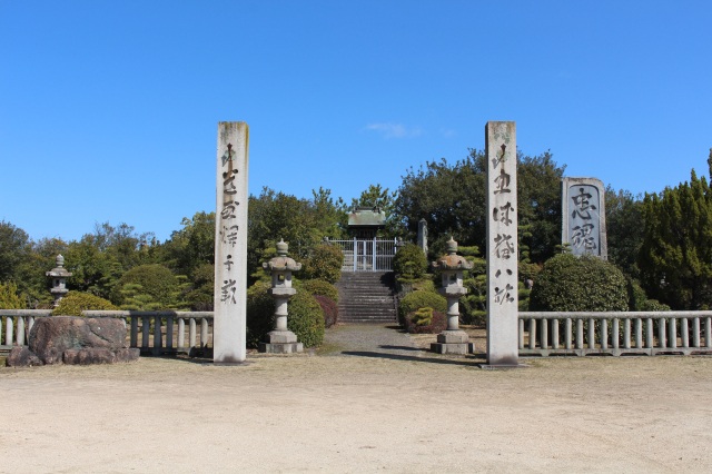 古城山公園
