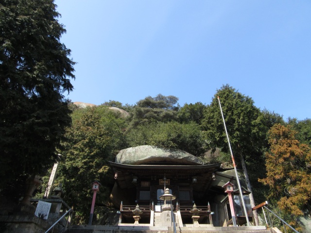 開龍寺
