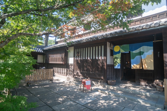 語らい座 大原本邸（旧大原家住宅）