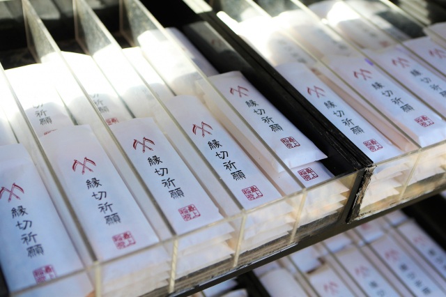 最上稲荷