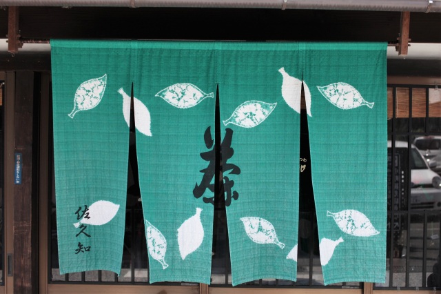勝山町並み保存地区