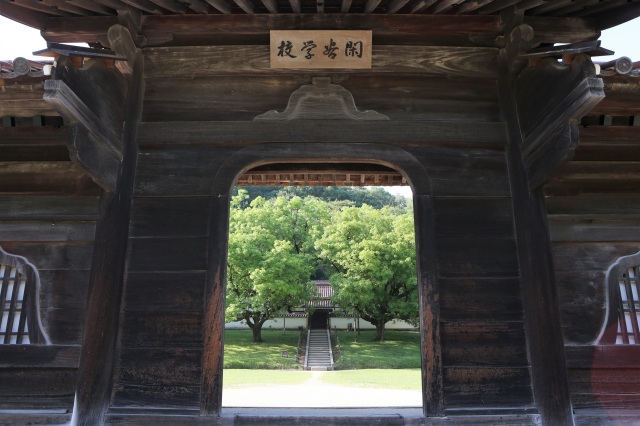 旧閑谷学校