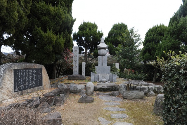 清水宗治自刃の地