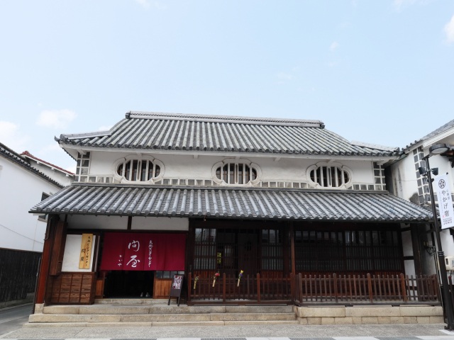 矢掛ビジターセンター問屋