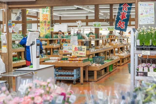 道の駅彩菜茶屋