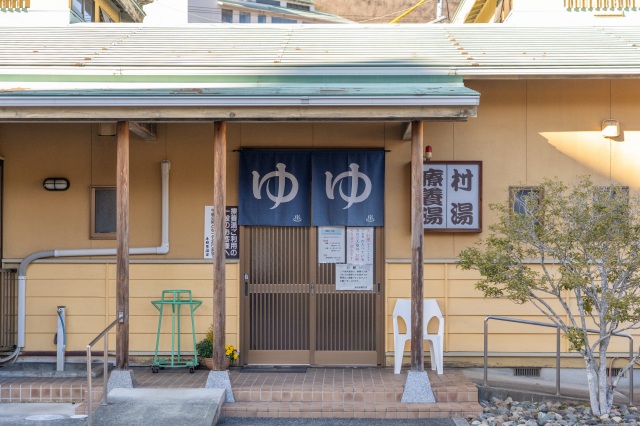湯郷温泉　湯郷鷺温泉館　療養湯