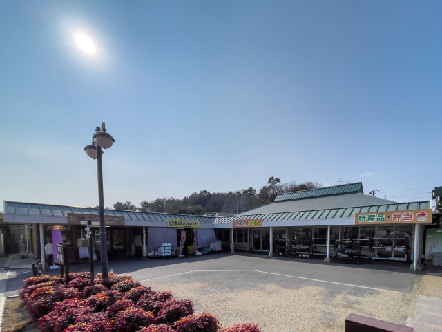 道の駅みやま公園