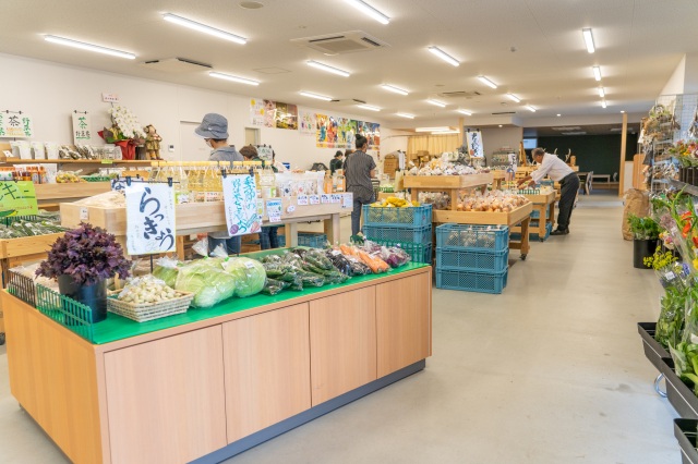 産直きらり　美咲町物産センター