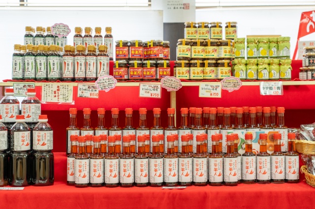 道の駅奥津温泉