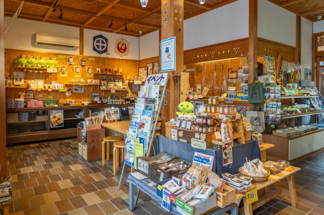 やかげ町家交流館